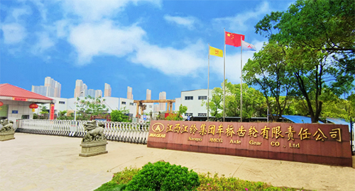 南昌市市长调研江西江铃集团车桥齿轮有限责任公司